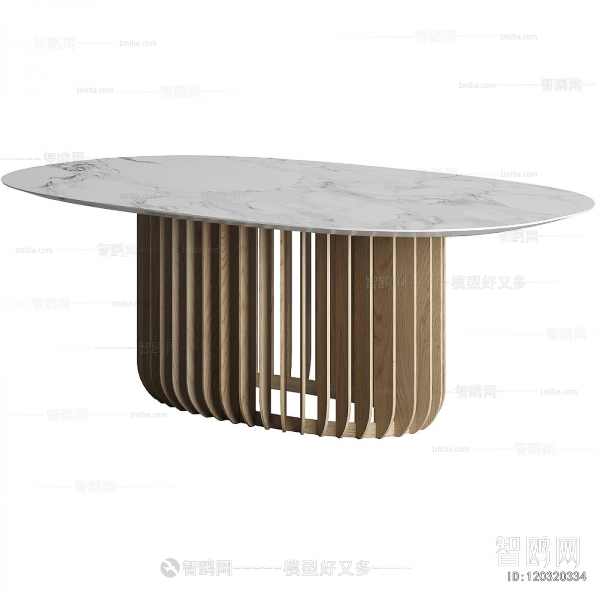 Modern Dining Table