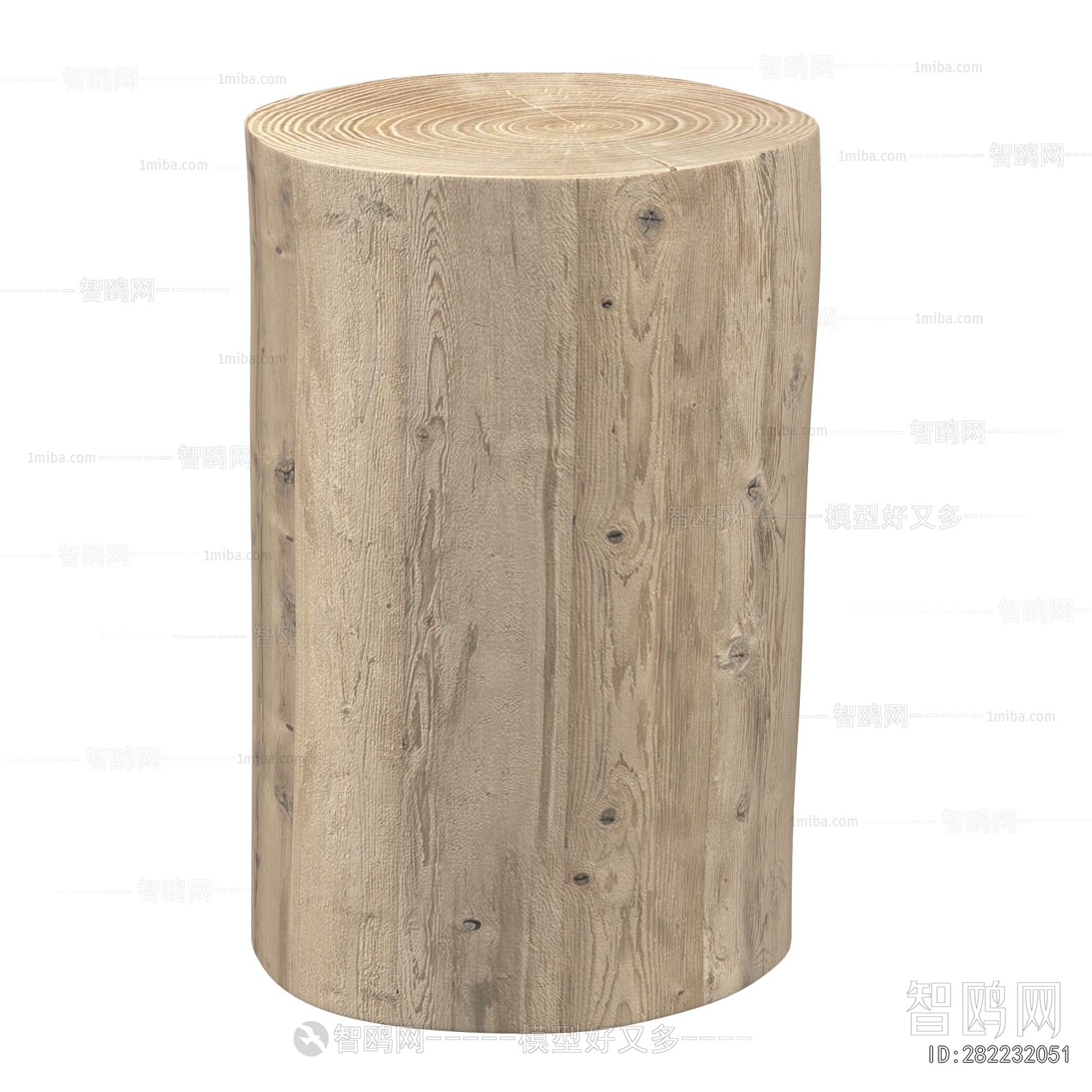 Modern Stool