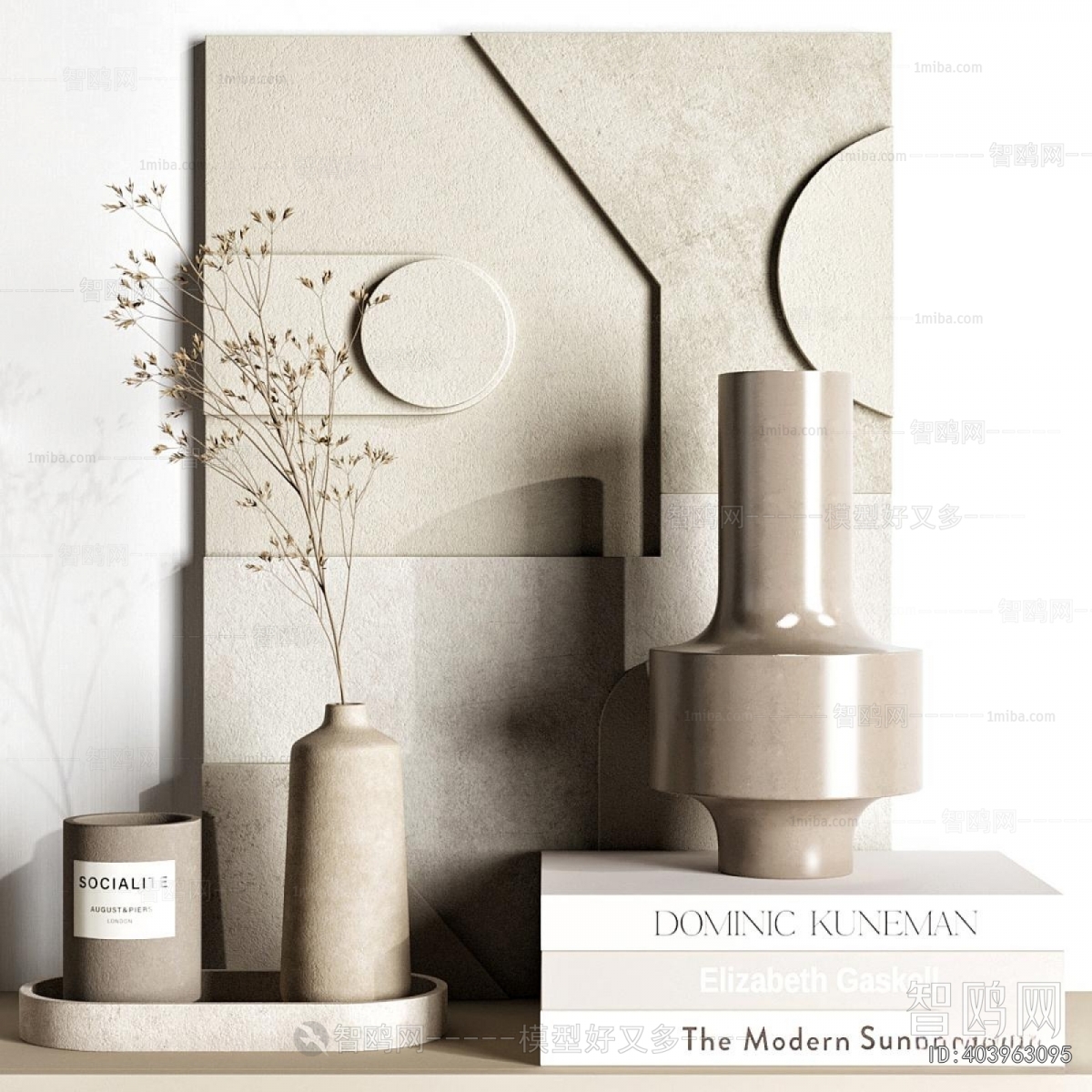 Modern Decorative Set