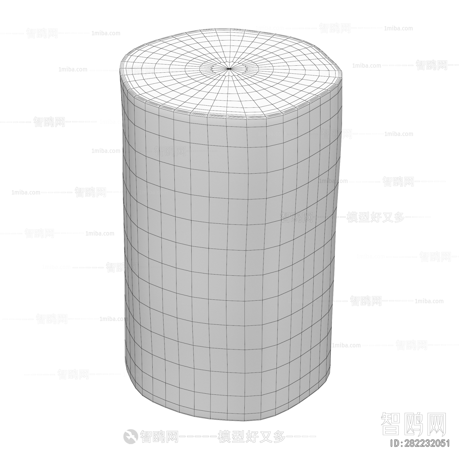 Modern Stool
