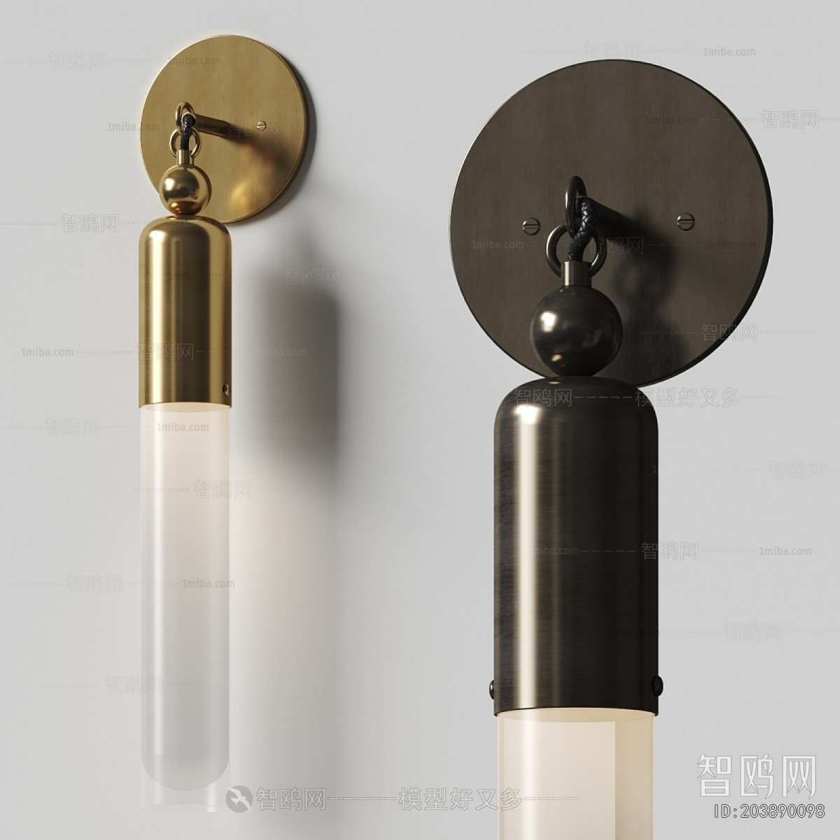 Modern Wall Lamp