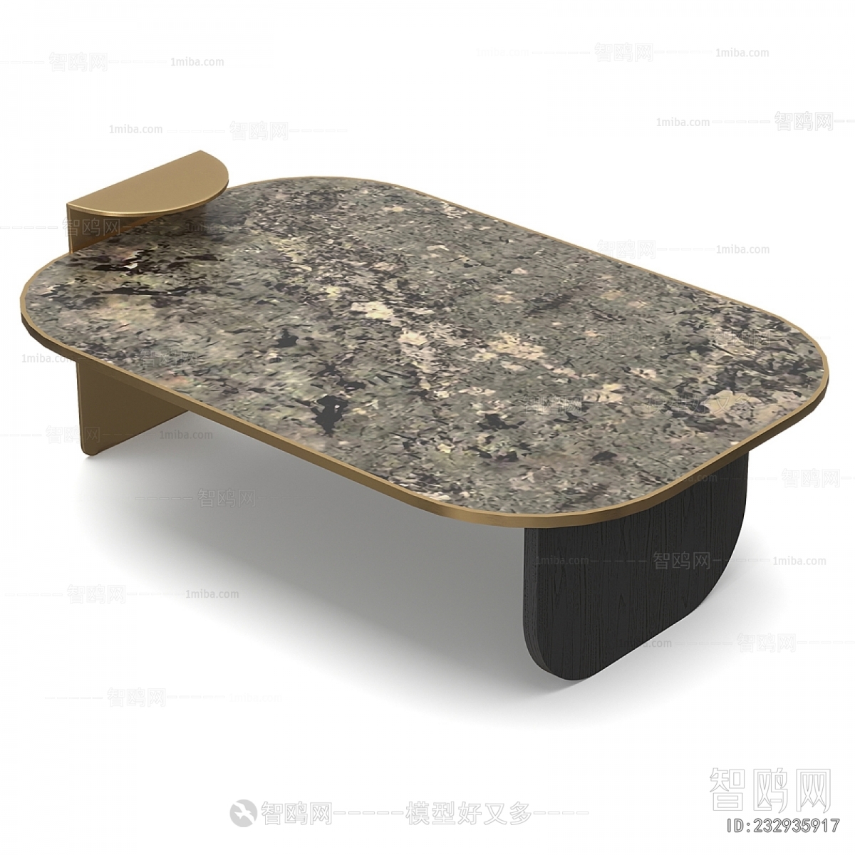 Modern Coffee Table