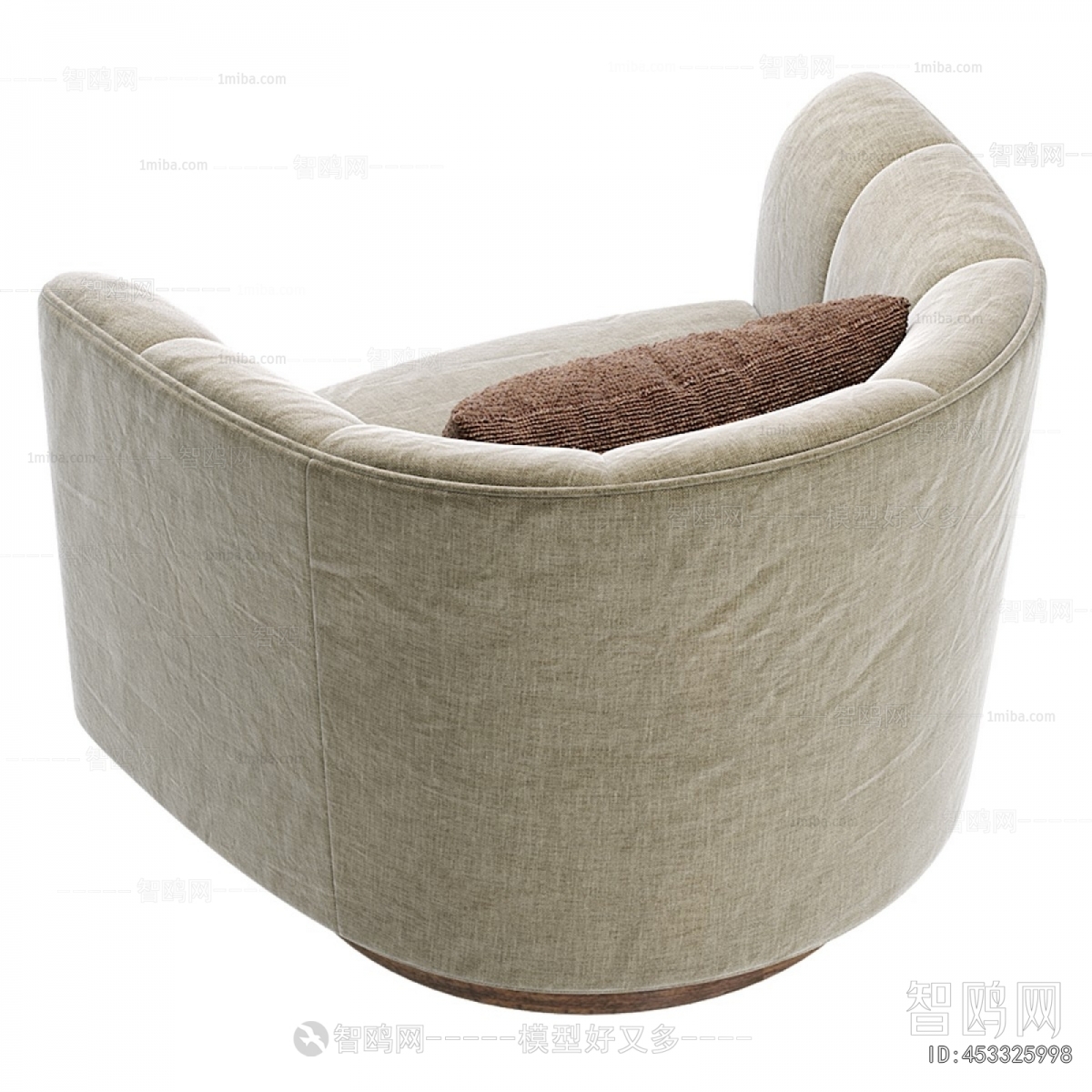 Modern Single Sofa