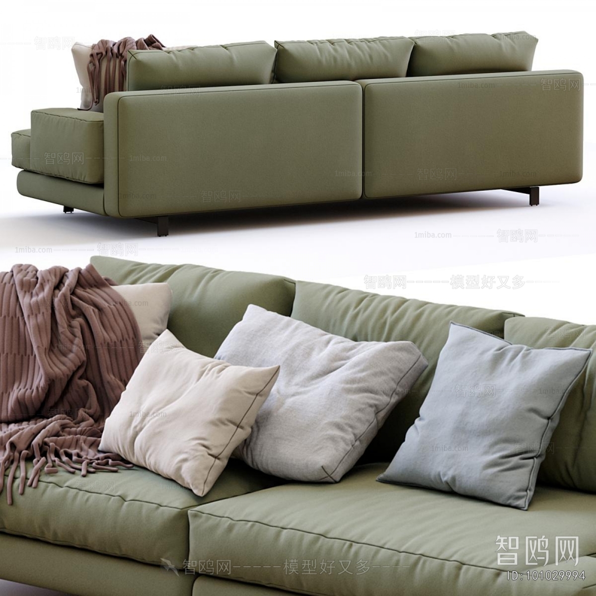 Modern Multi Person Sofa