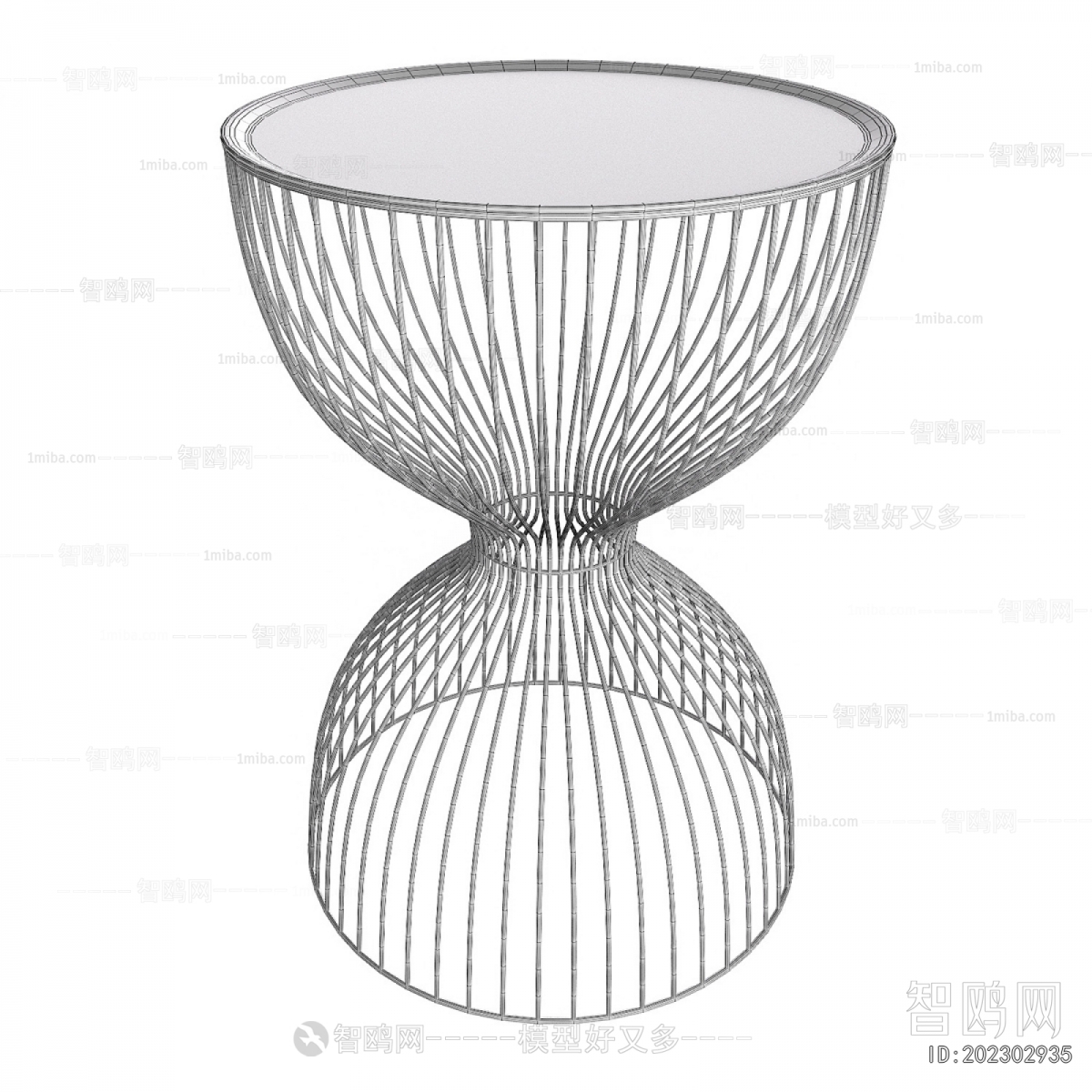 Modern Side Table/corner Table