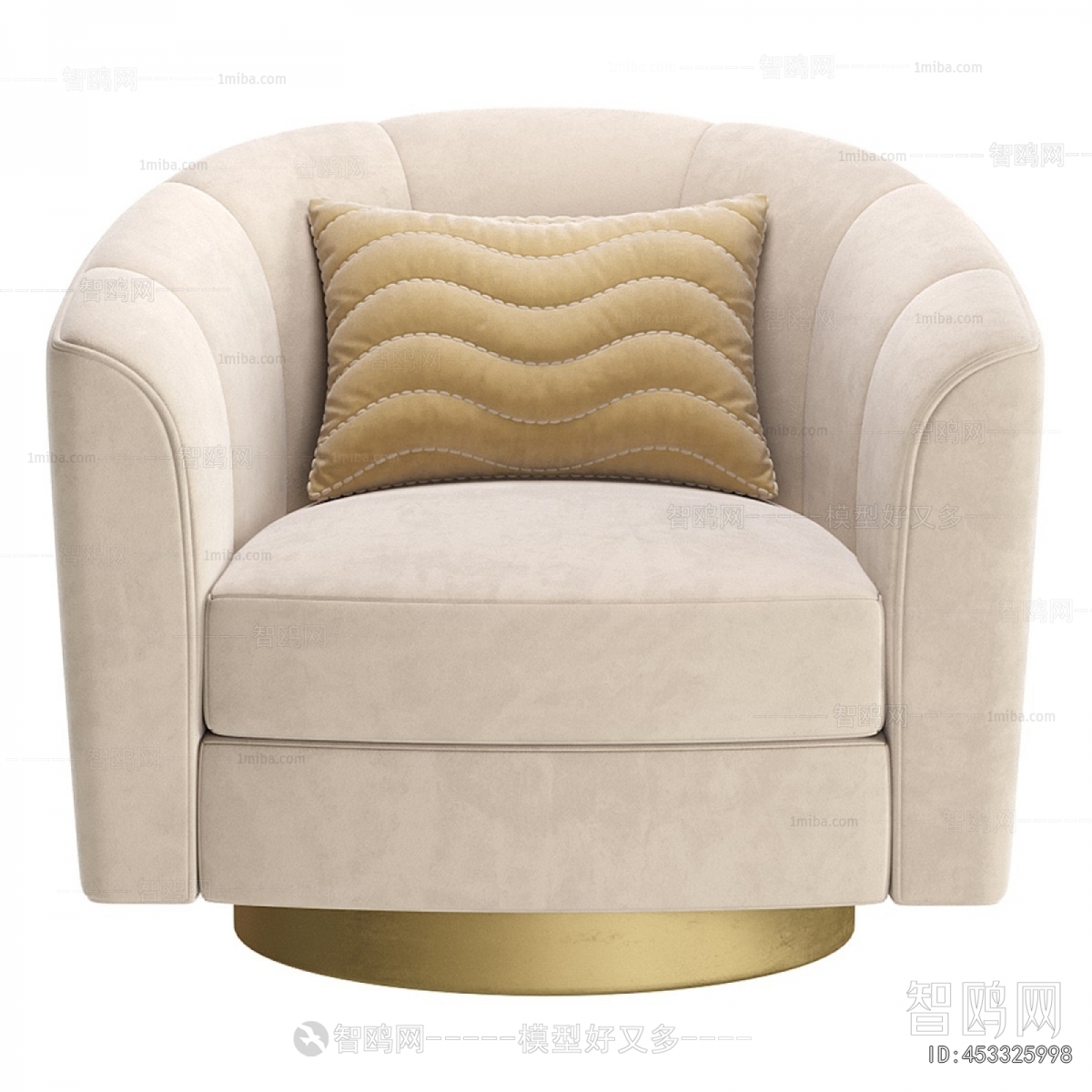 Modern Single Sofa