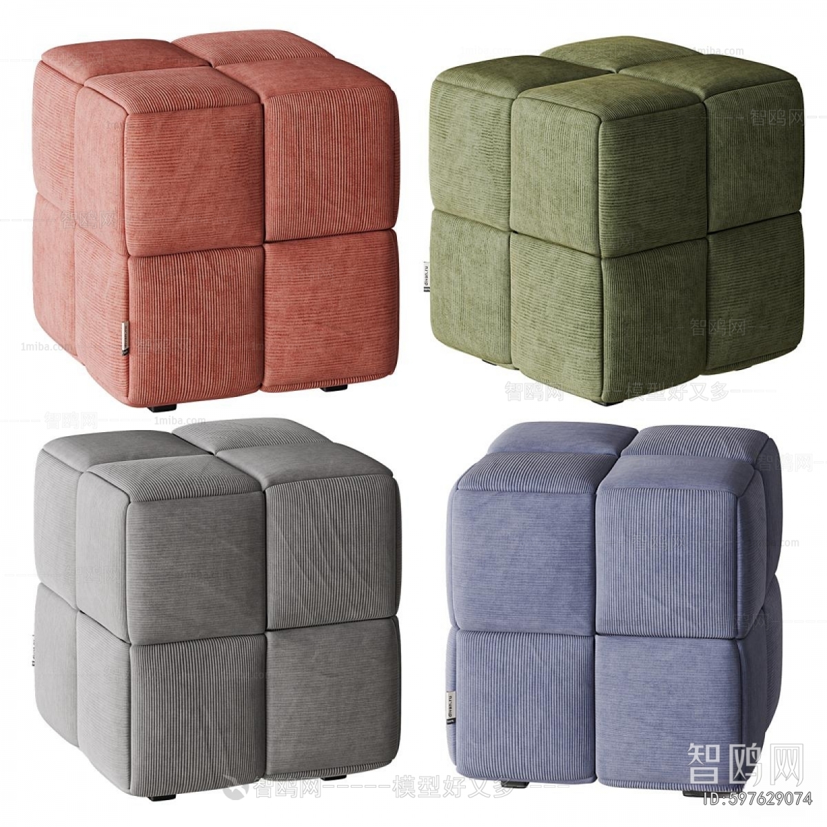 Modern Stool