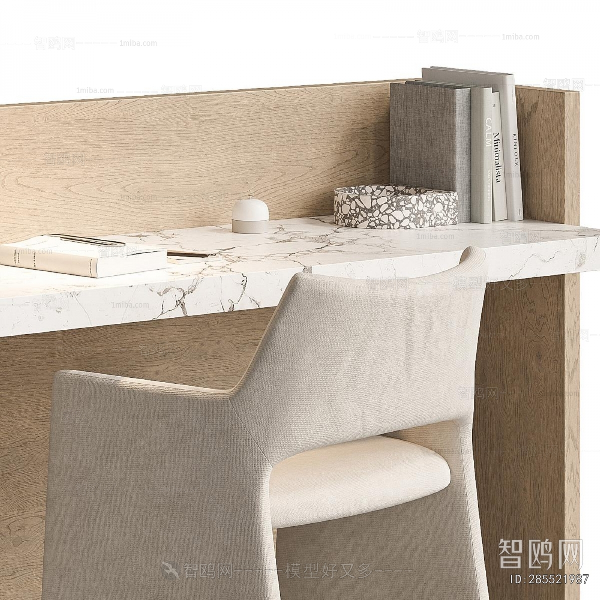Modern Computer Desk And Chair