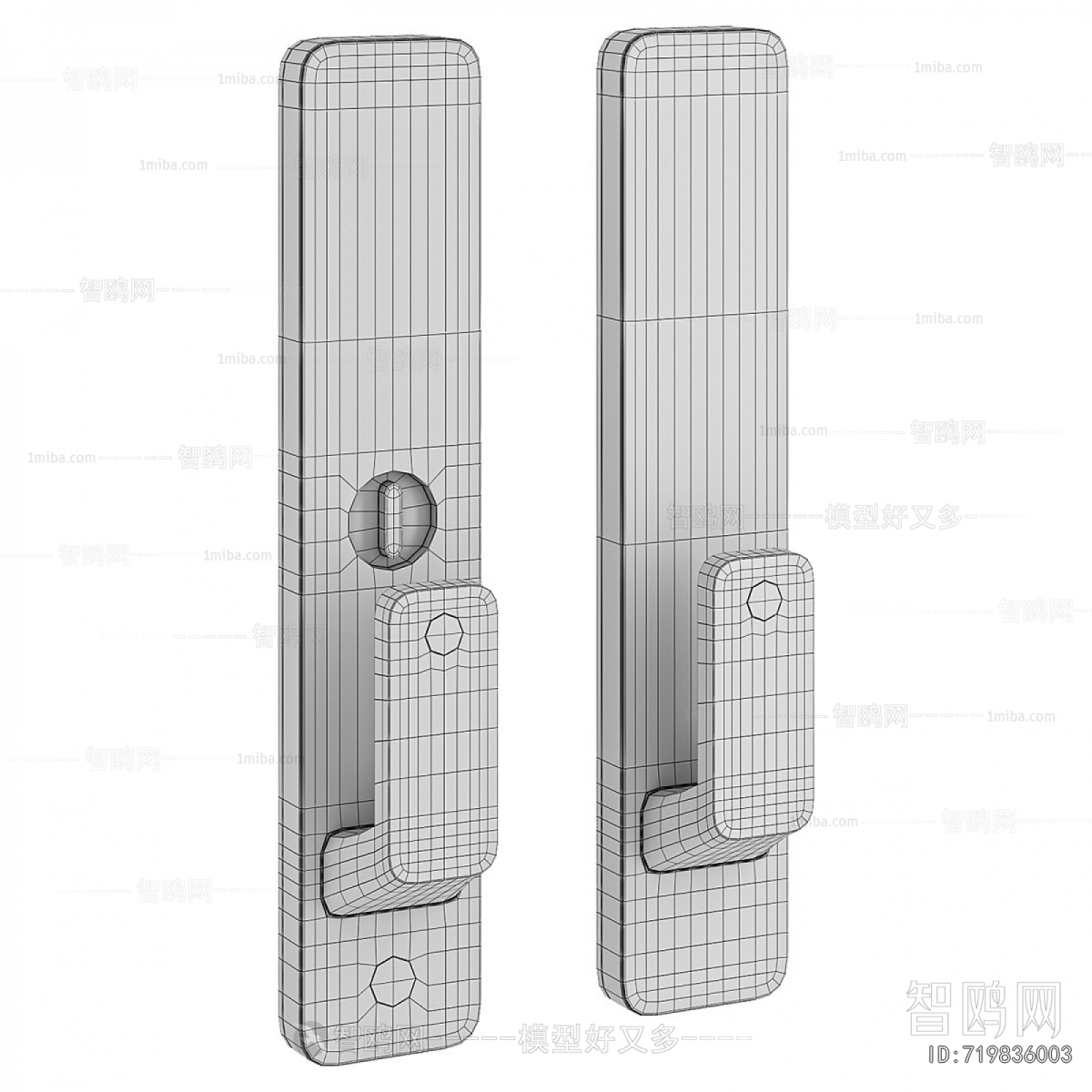 Modern Door Handle