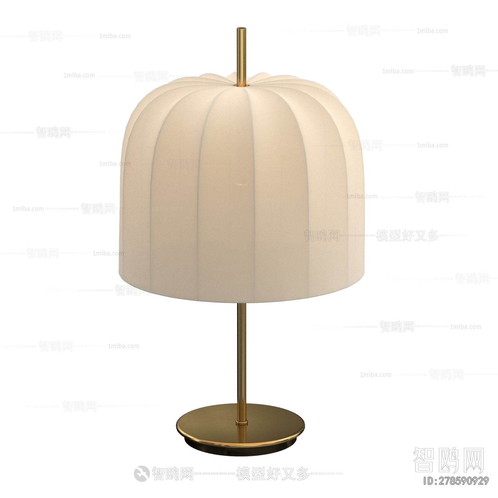 Modern Table Lamp