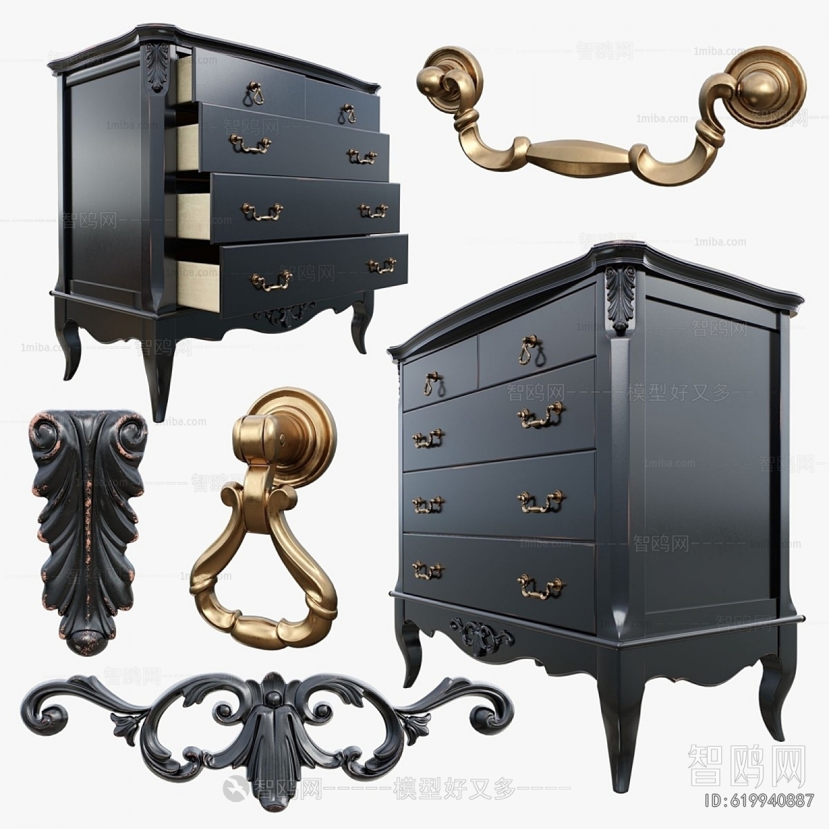 Modern Side Cabinet