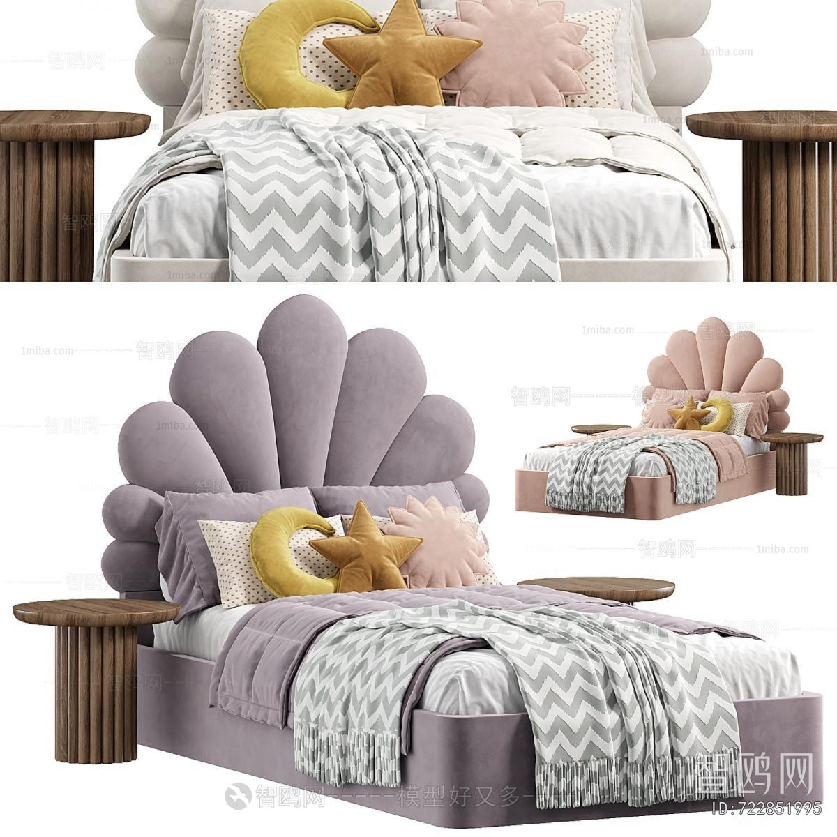 Modern Child's Bed