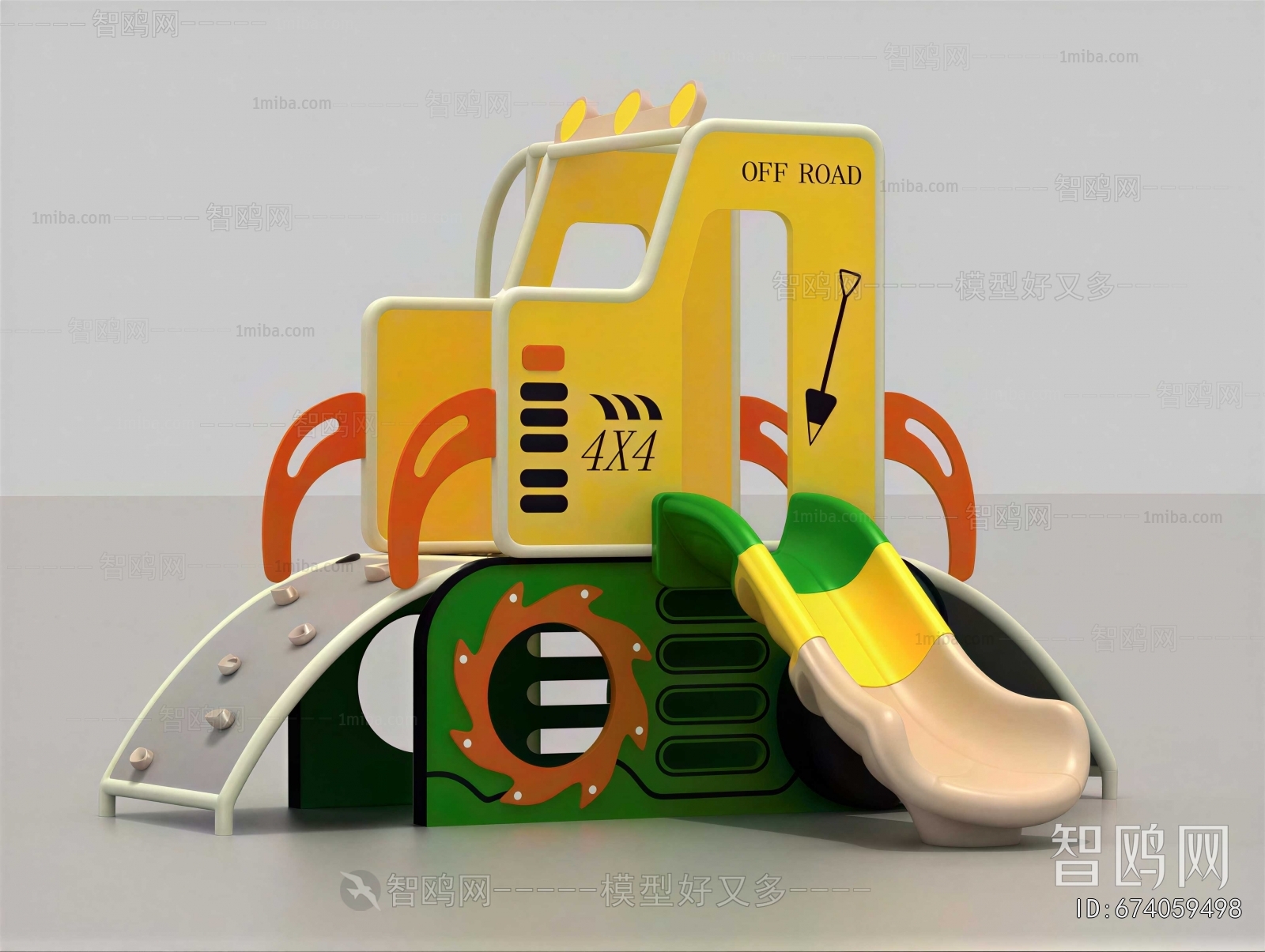 Modern Equipment For Children