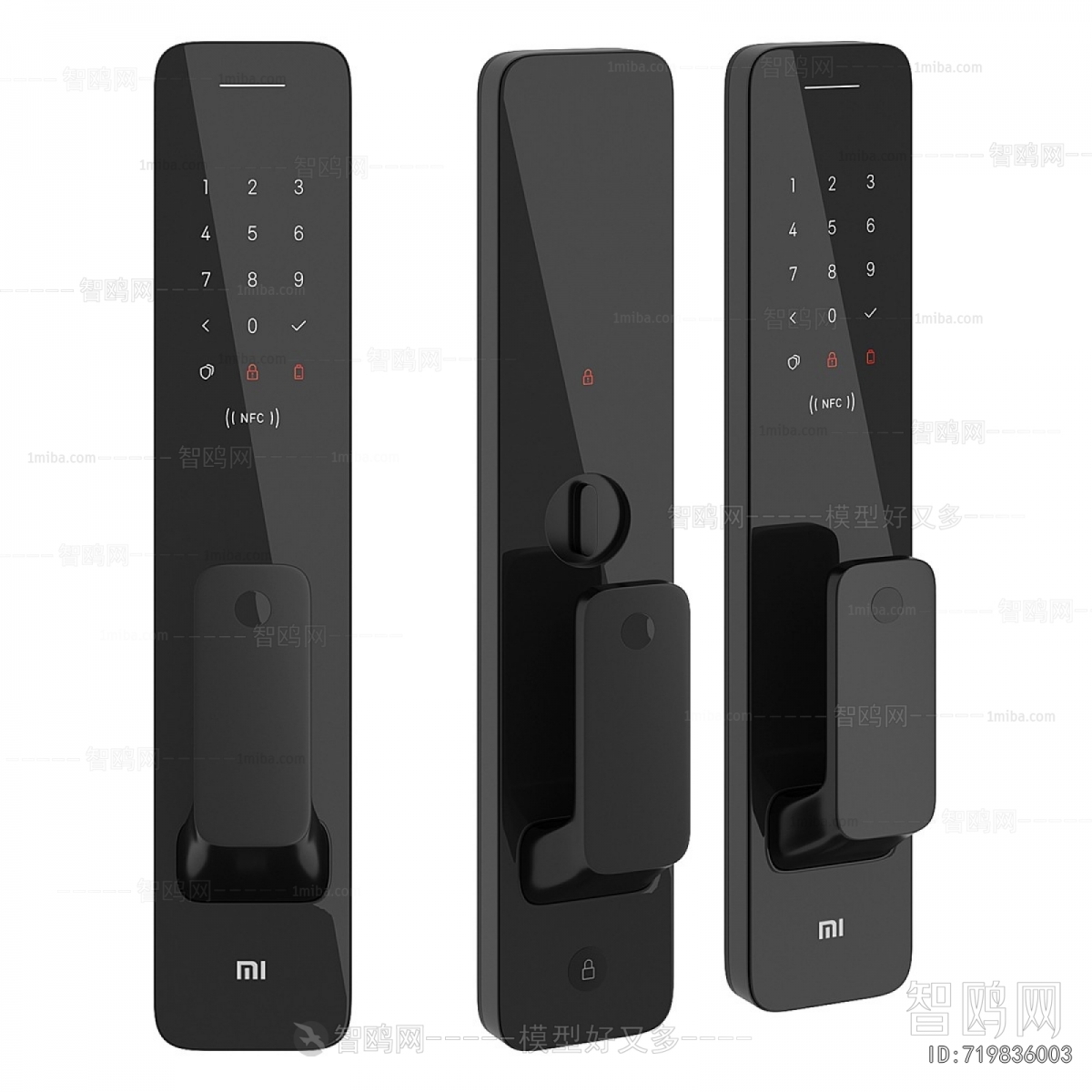 Modern Door Handle