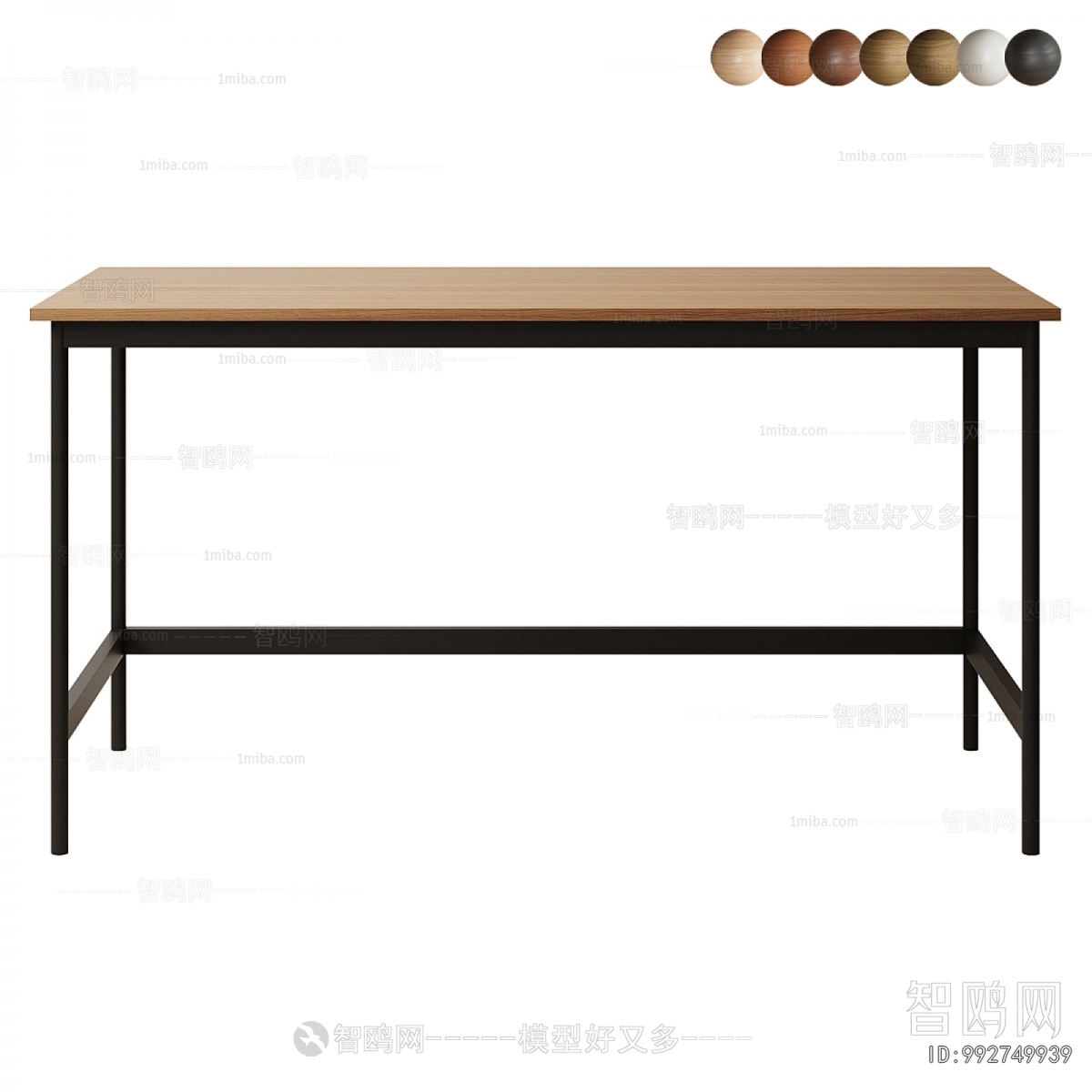 Modern Table