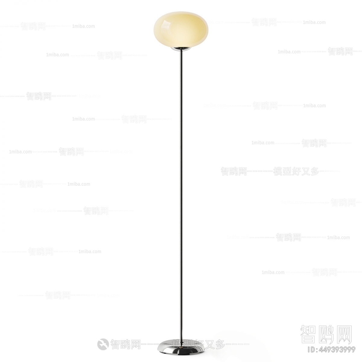 Modern Floor Lamp
