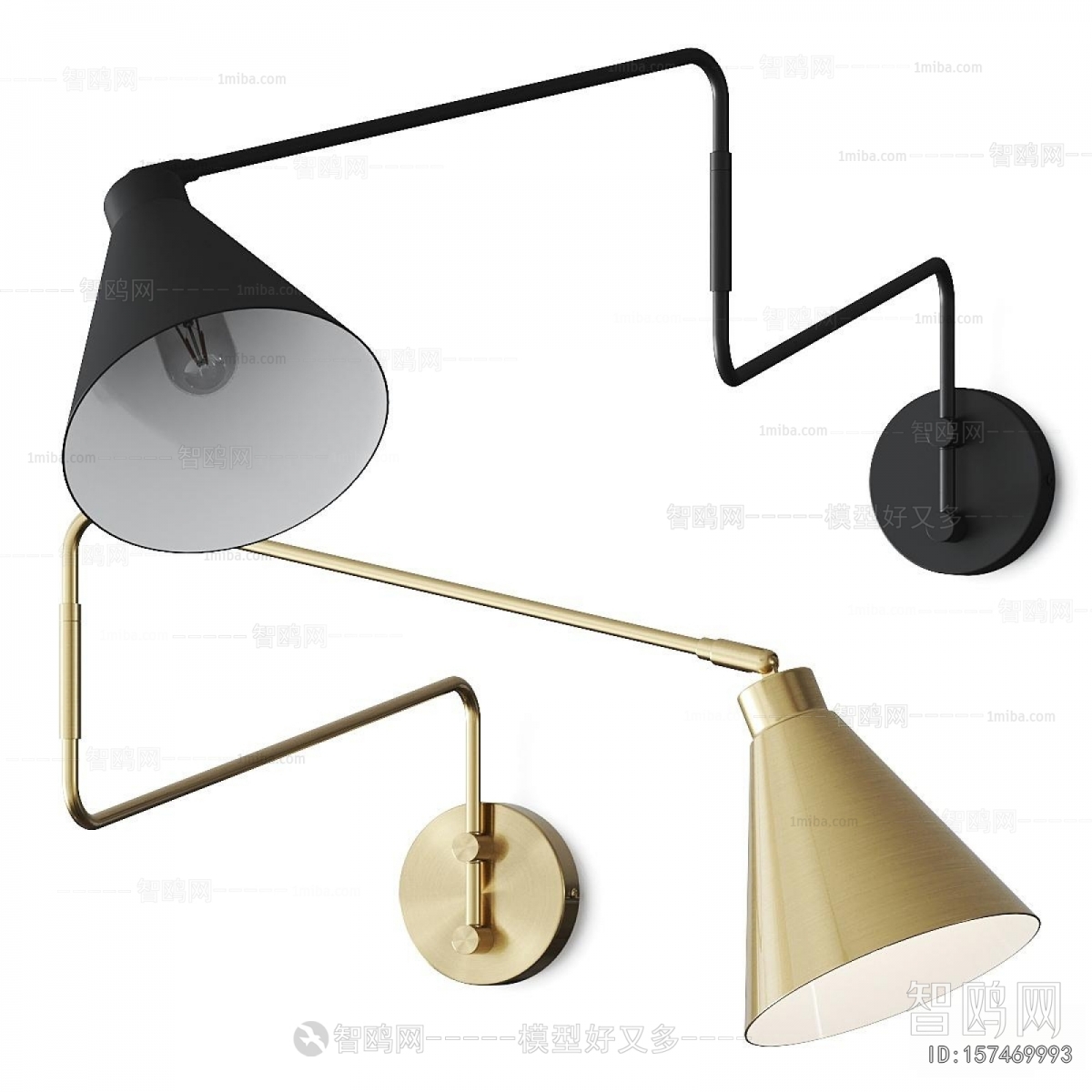 Modern Wall Lamp