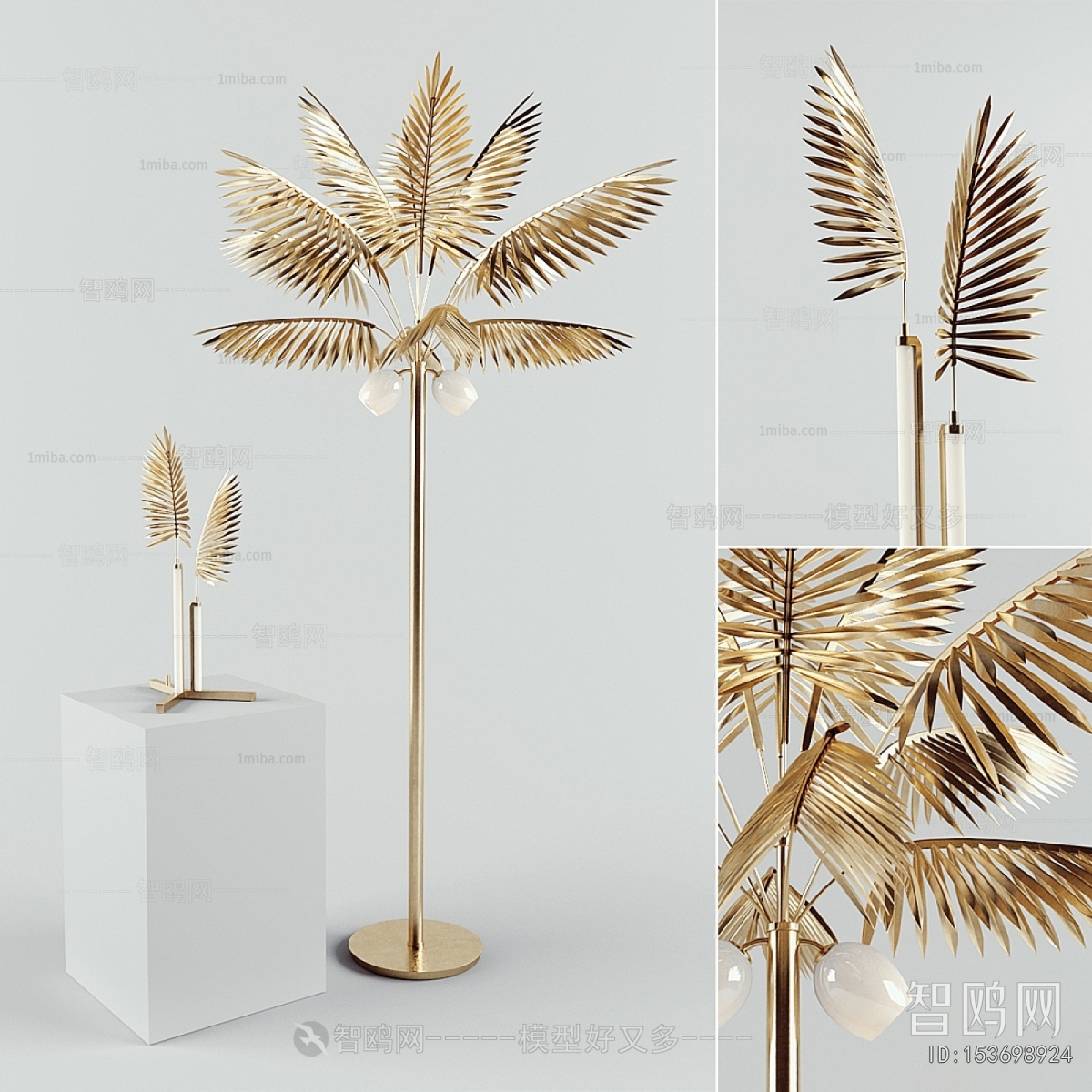 Modern Floor Lamp