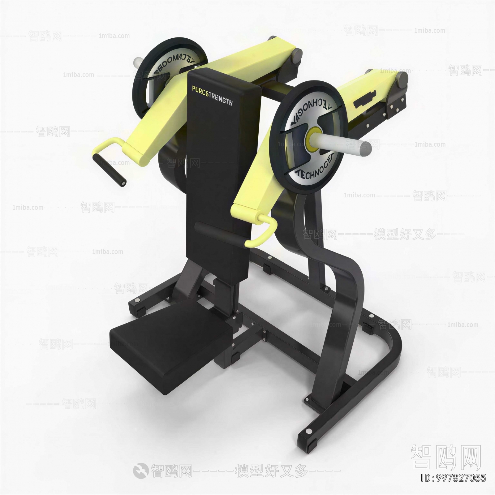 Modern Fitness Equipment
