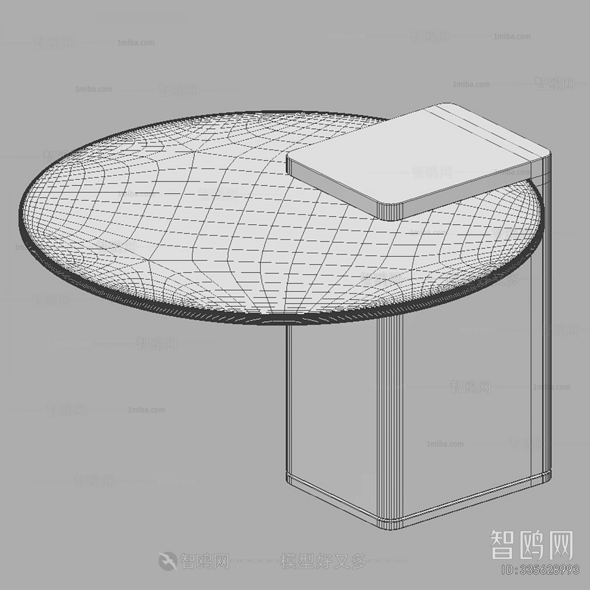 Modern Coffee Table