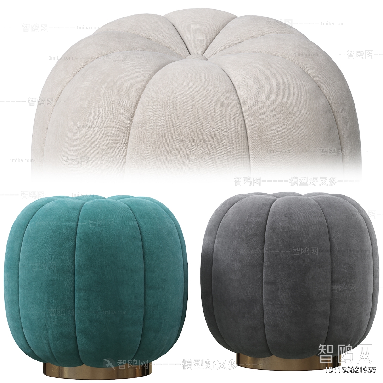 Modern Stool