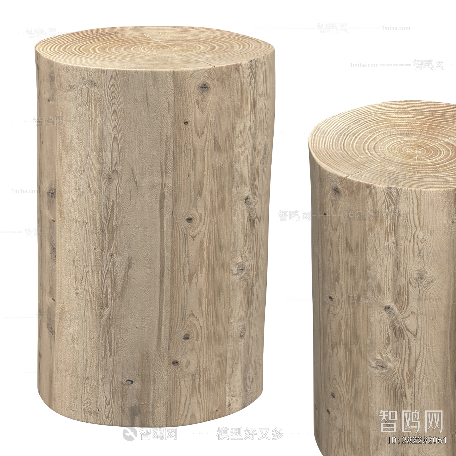 Modern Stool
