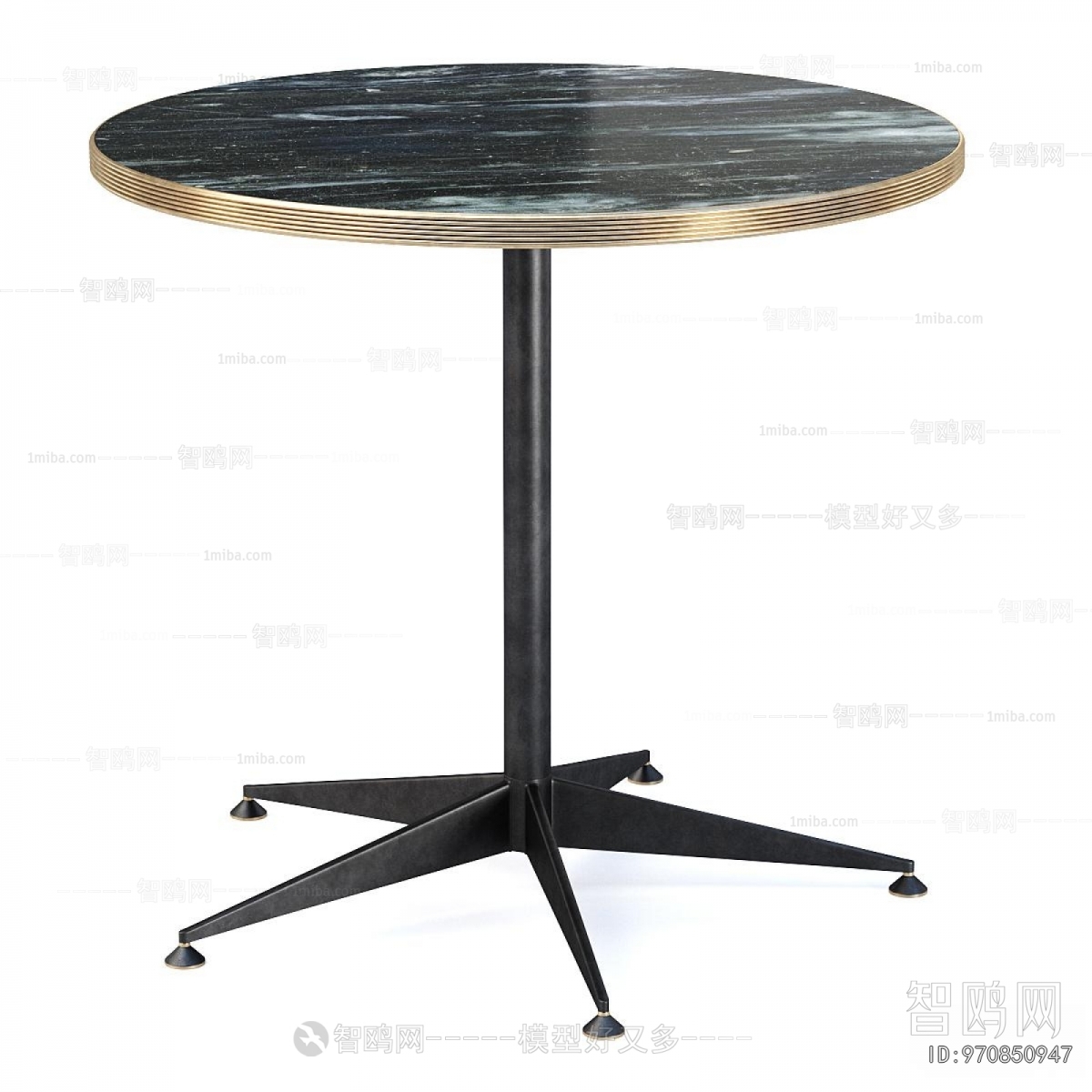Modern Coffee Table