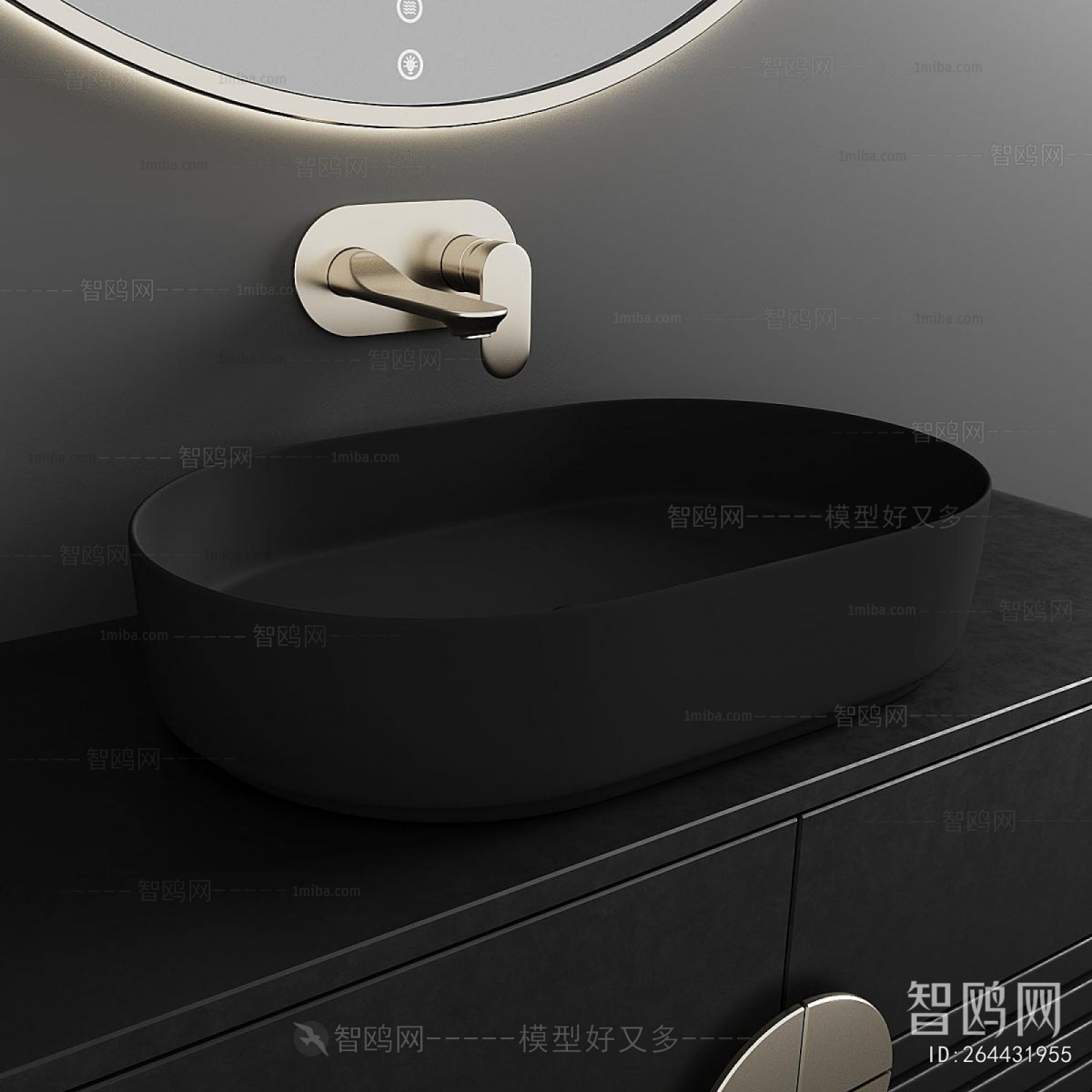 Modern Bathroom Cabinet
