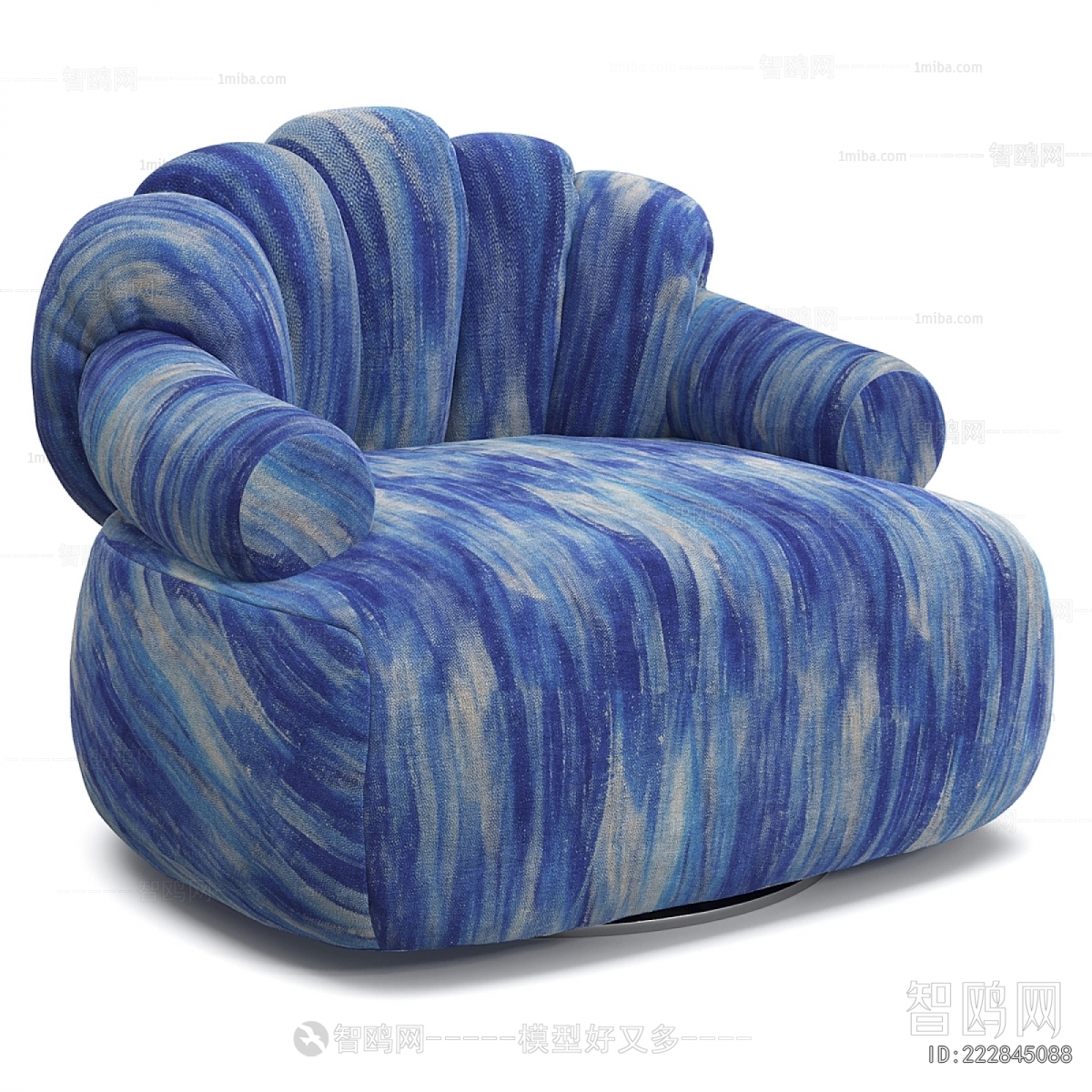Modern Single Sofa