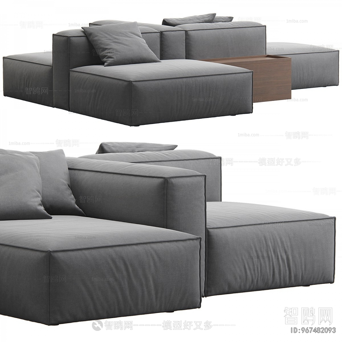 Modern Multi Person Sofa
