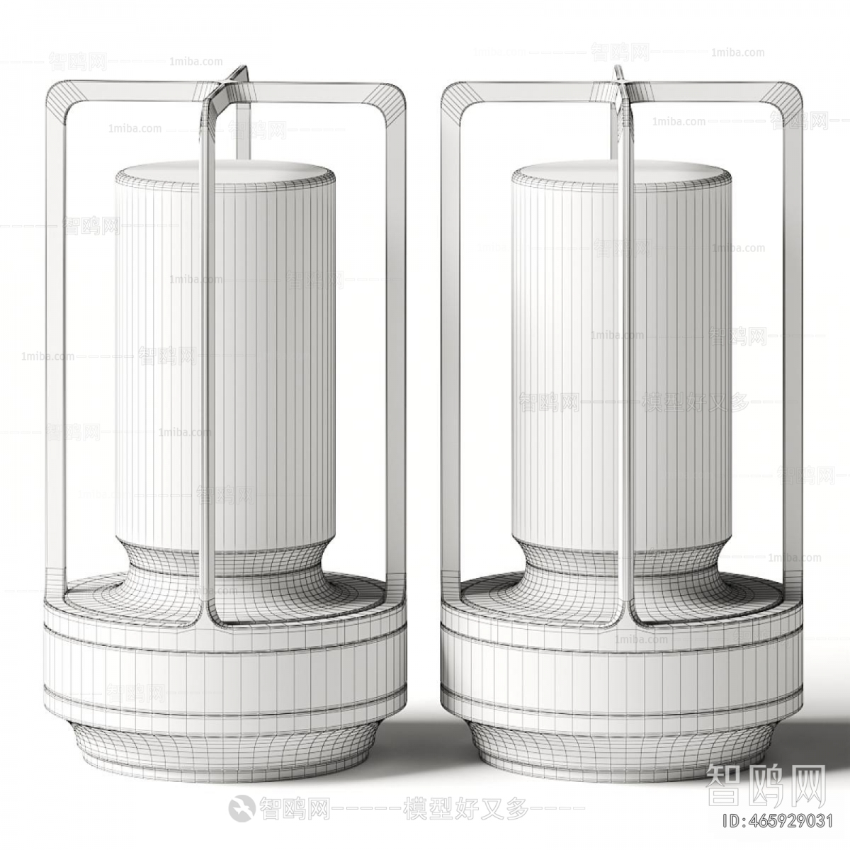 Modern Table Lamp