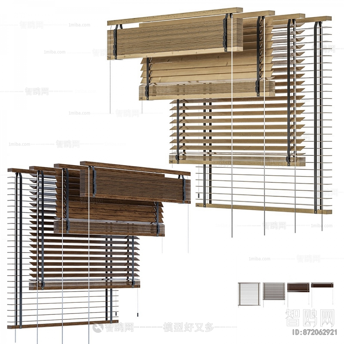 Modern Venetian Blinds