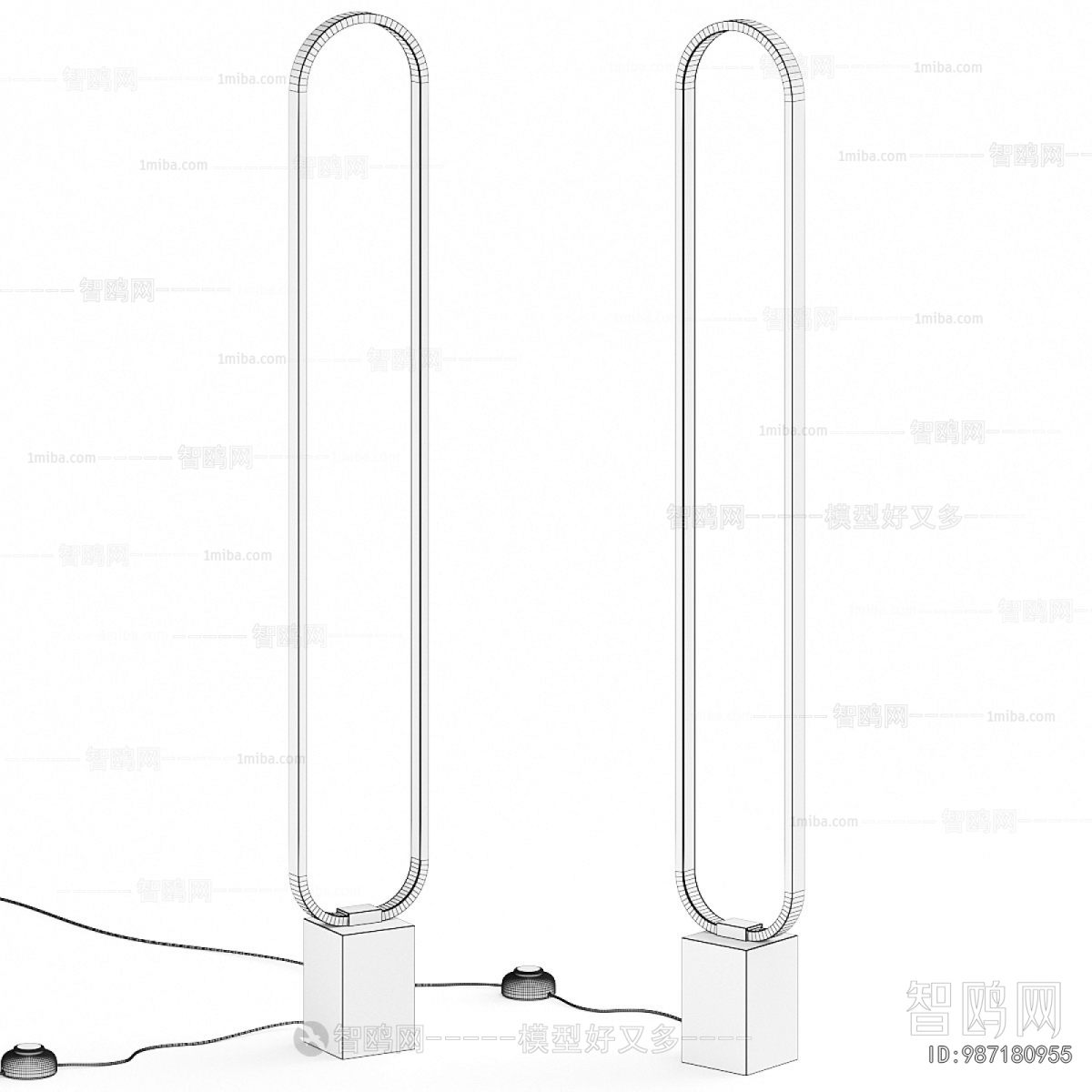 Modern Floor Lamp