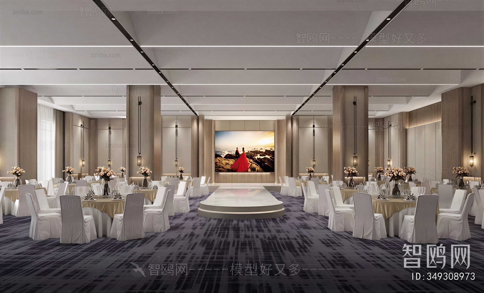 Modern Banquet Hall