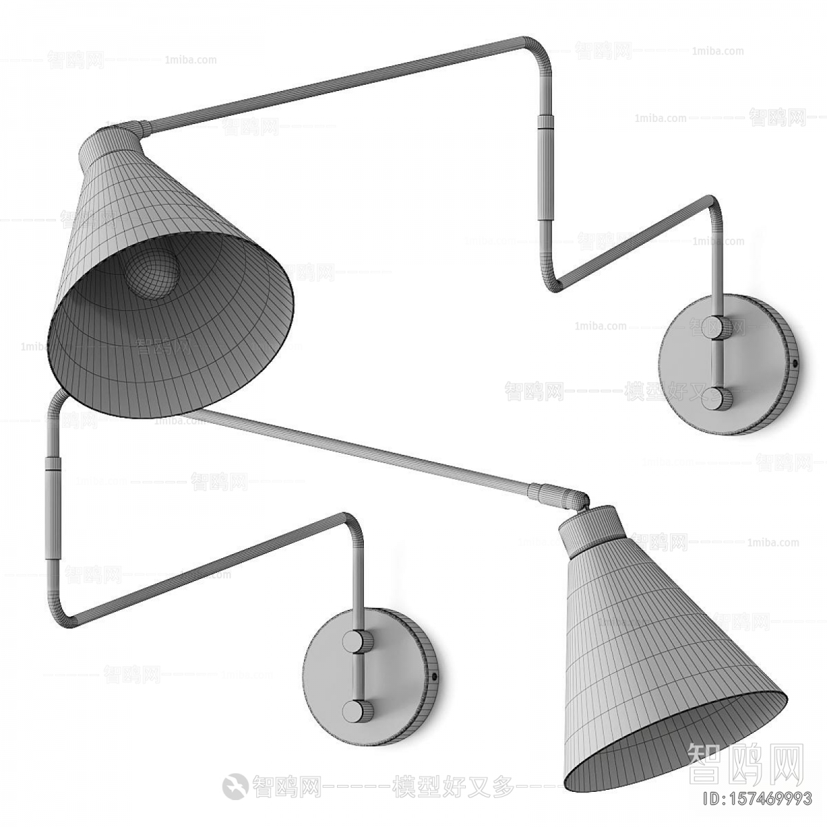 Modern Wall Lamp