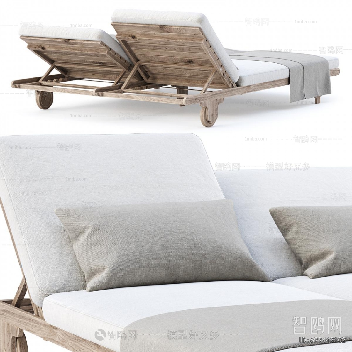 Modern Recliner
