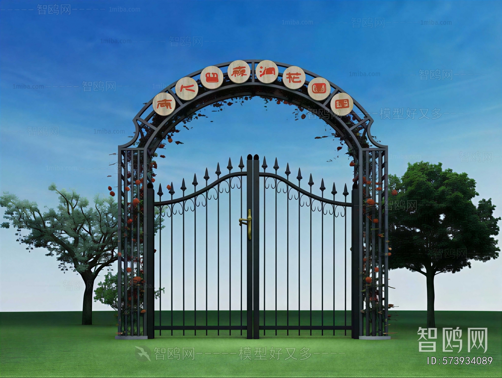 European Style Gate