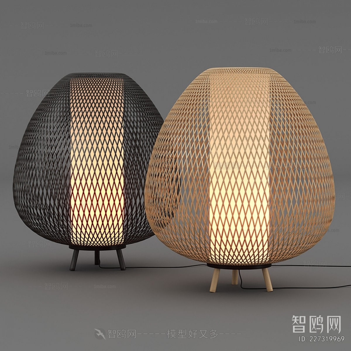 Modern Table Lamp