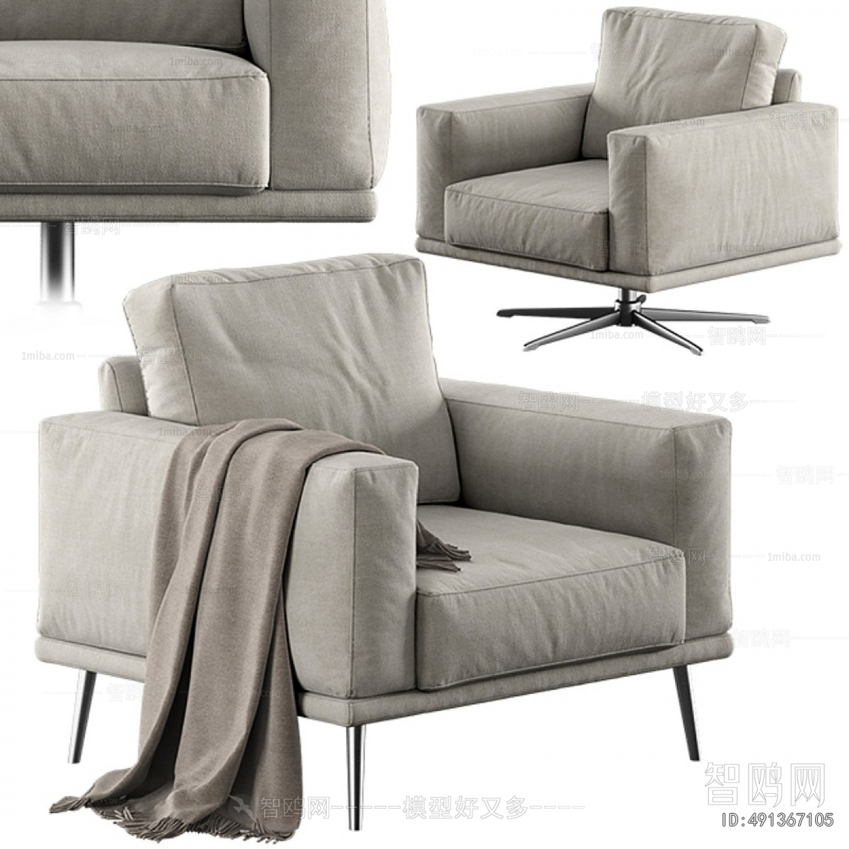 Modern Single Sofa