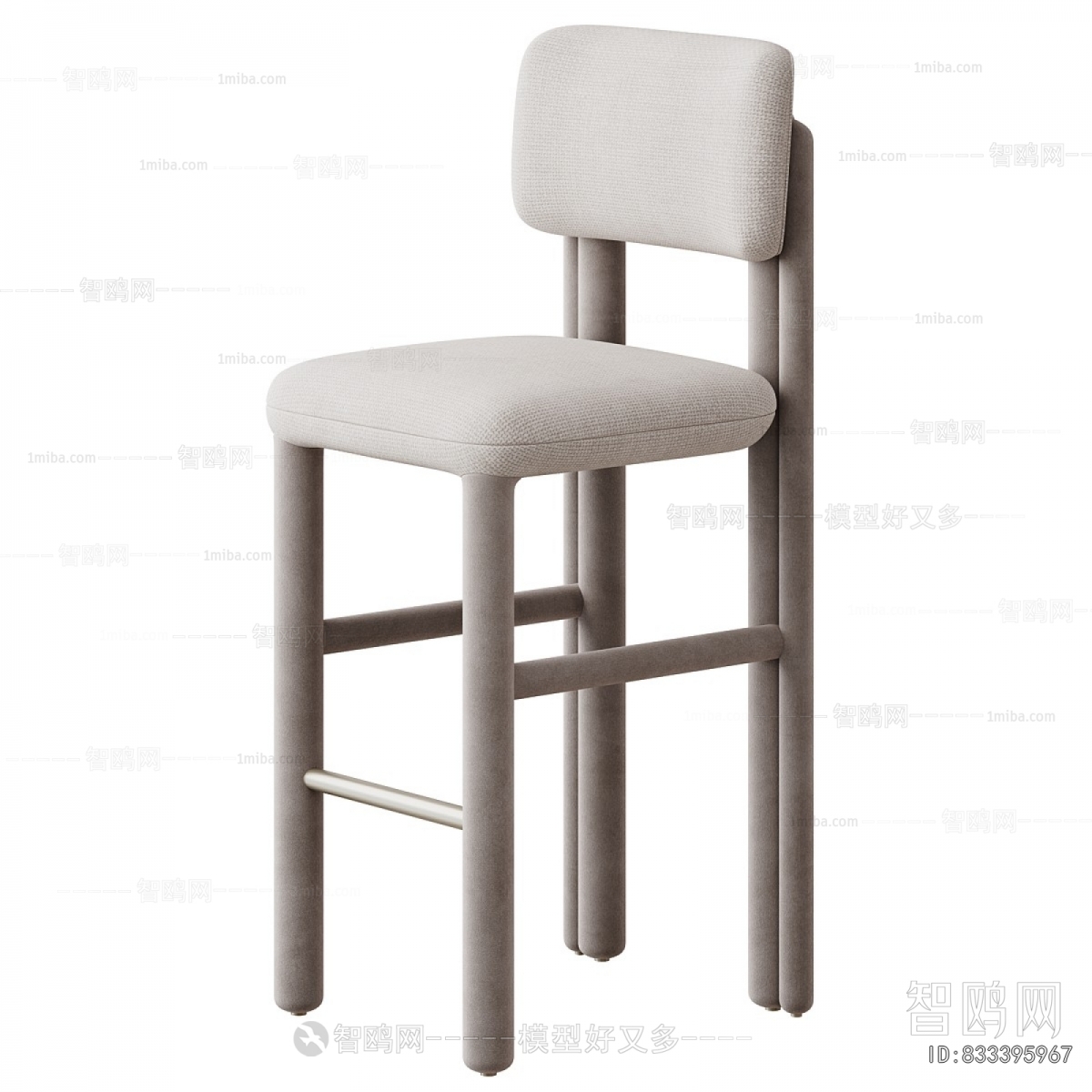 Modern Dining Chair