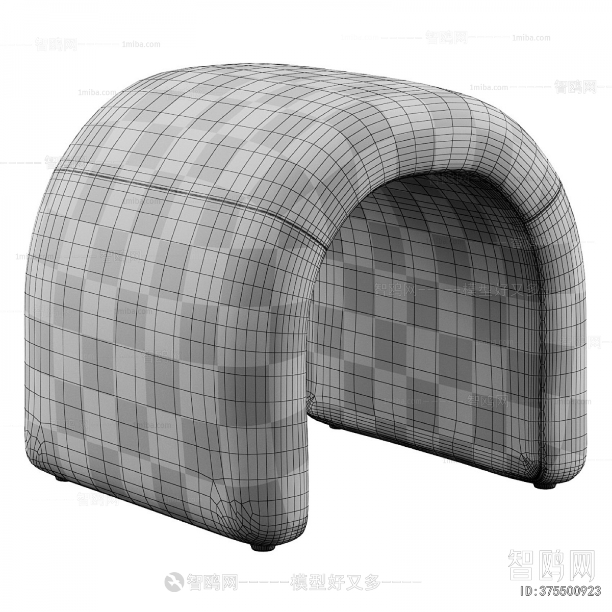 Modern Stool