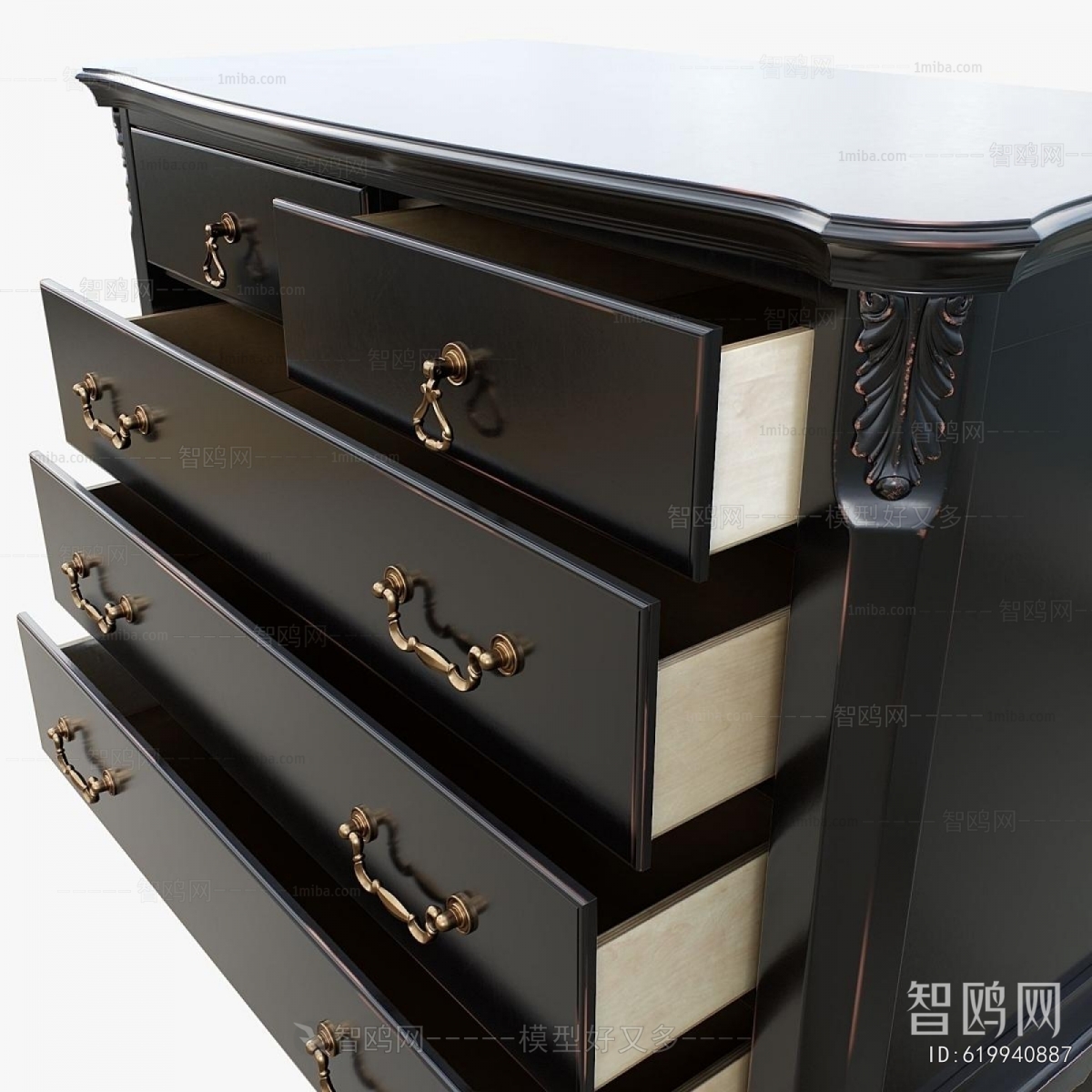 Modern Side Cabinet