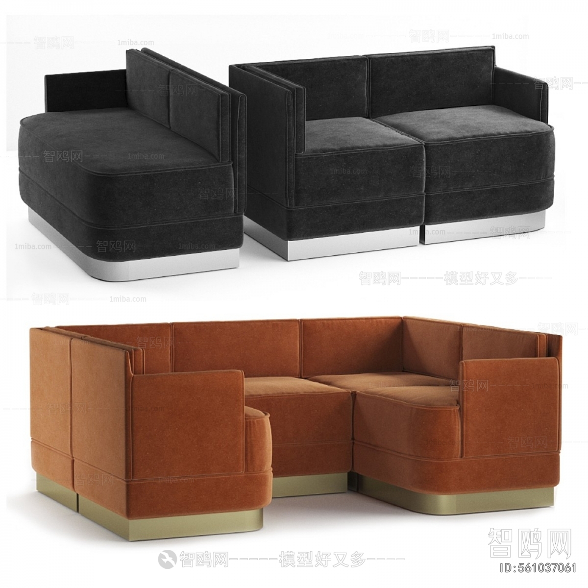 Modern Multi Person Sofa