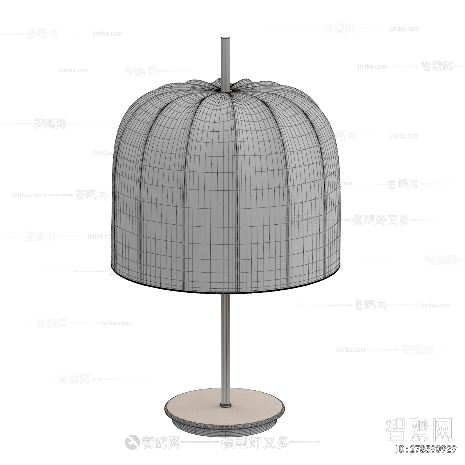 Modern Table Lamp