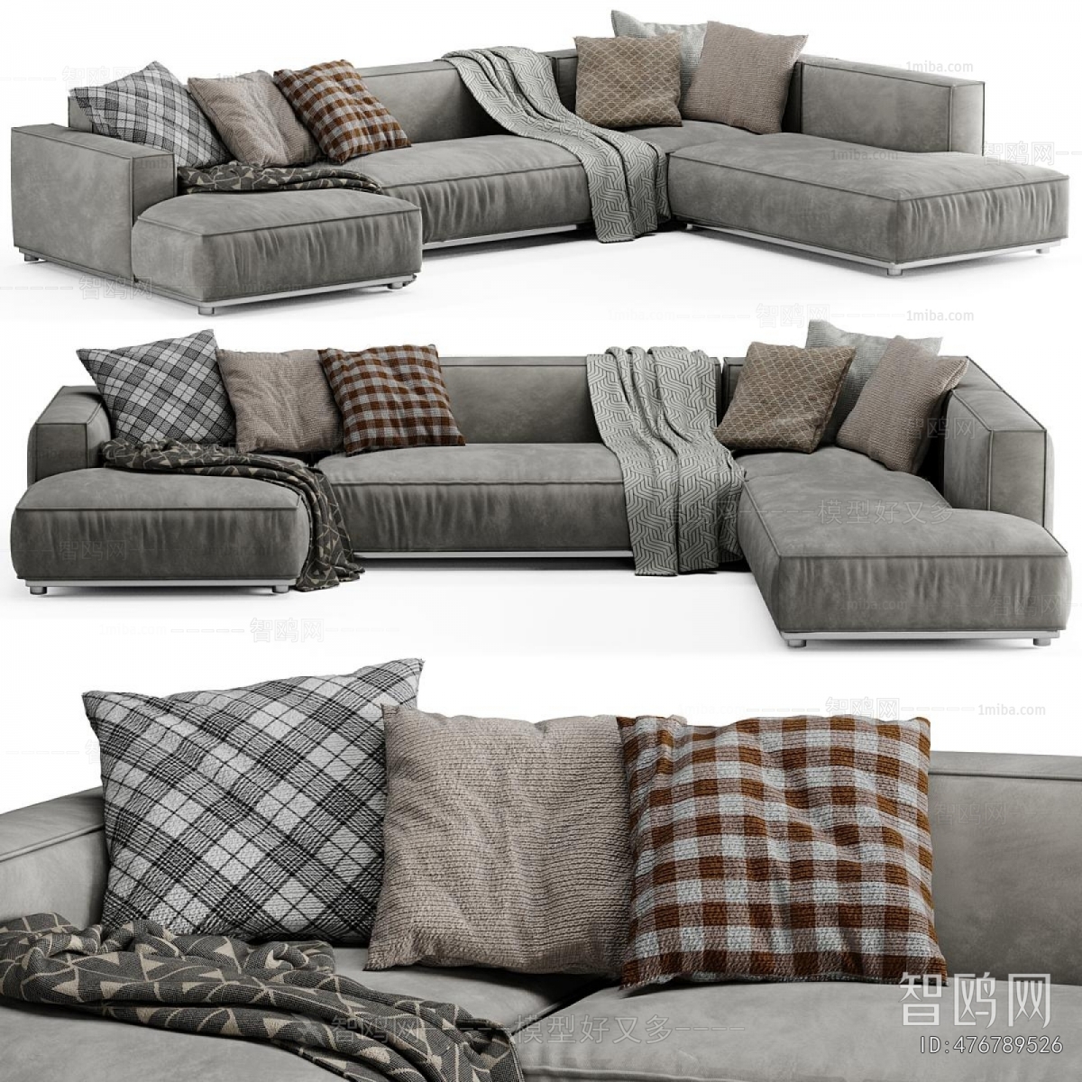 Modern Multi Person Sofa