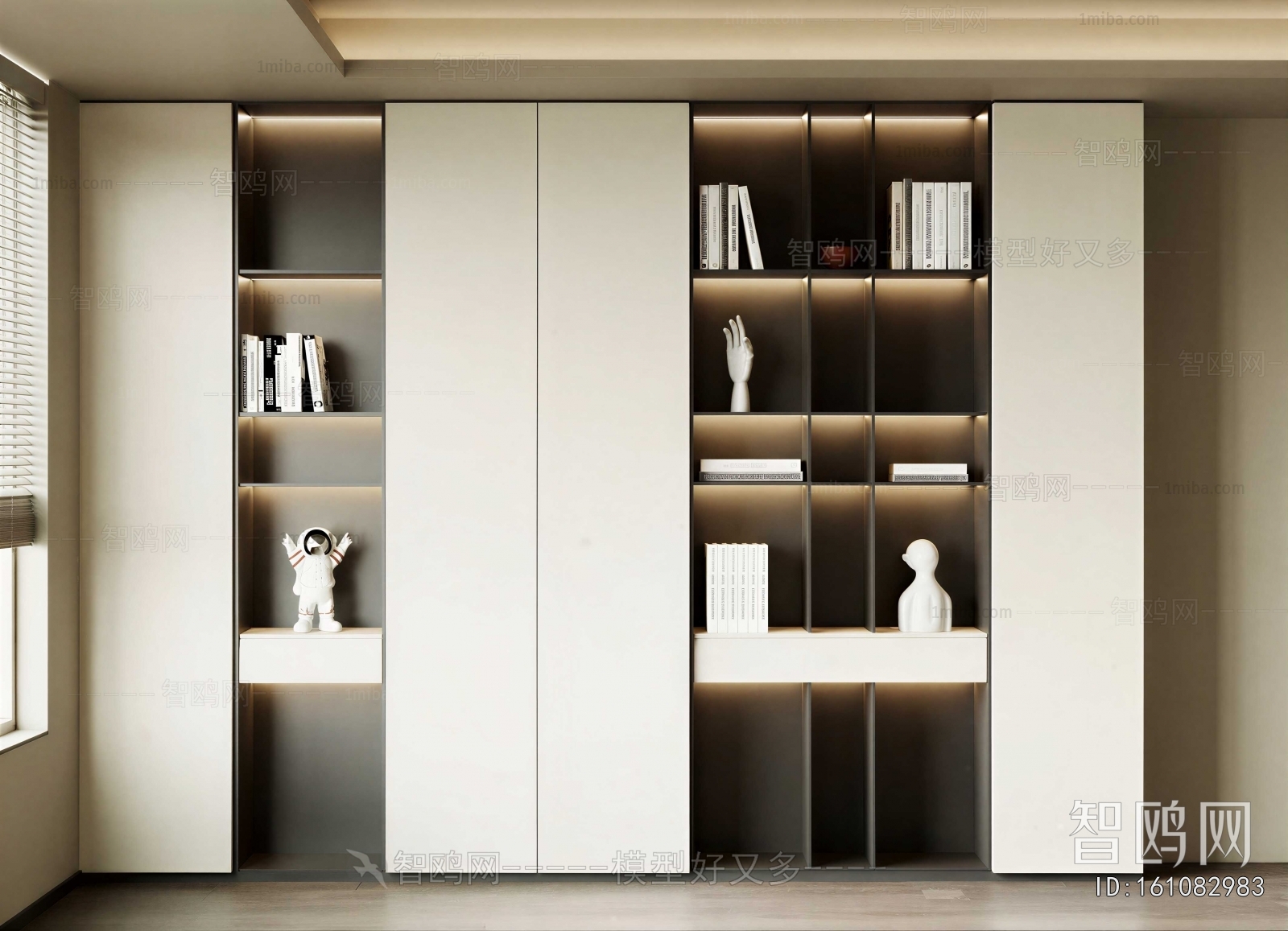 Modern Bookcase