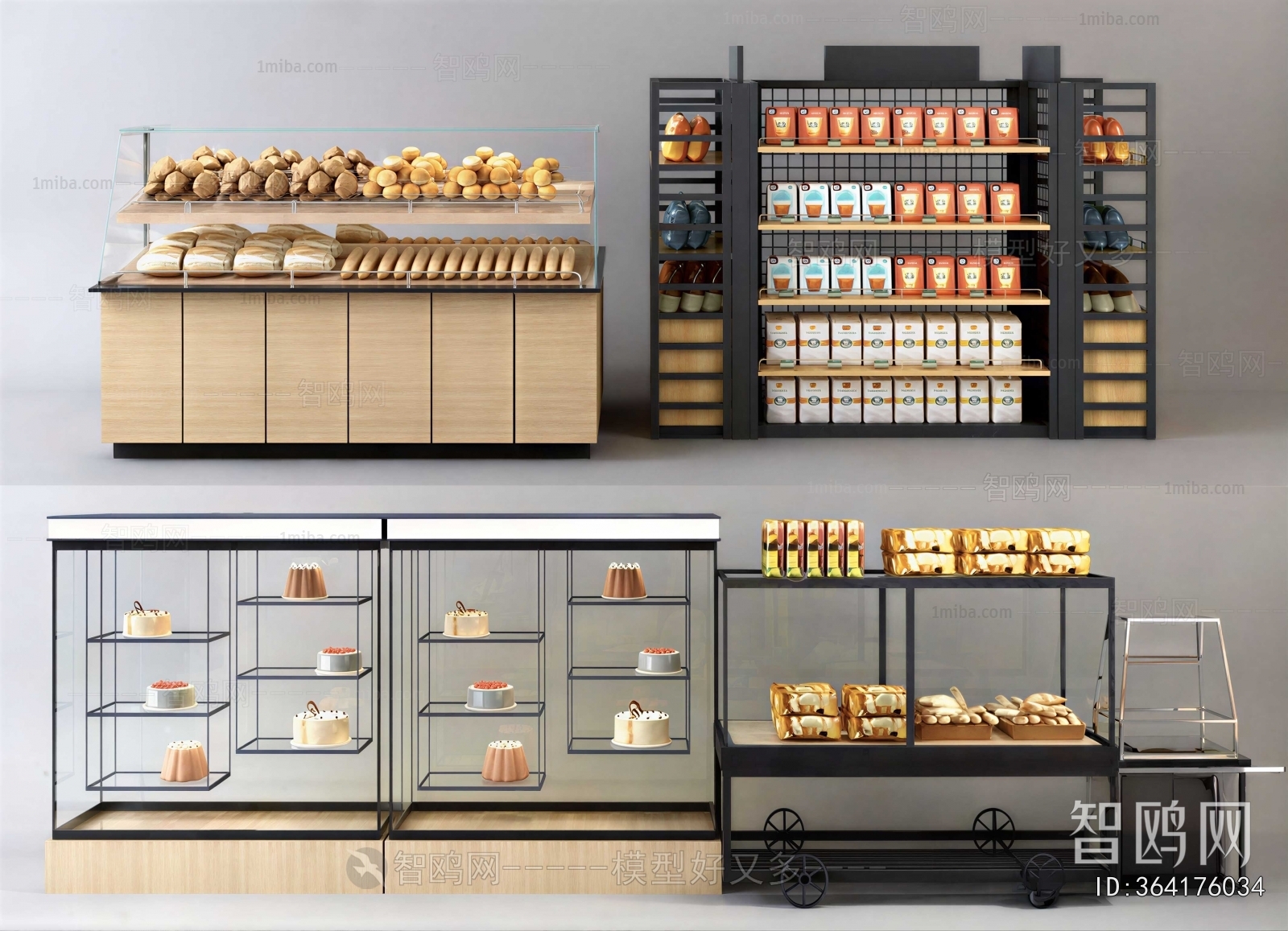 Modern Showcase