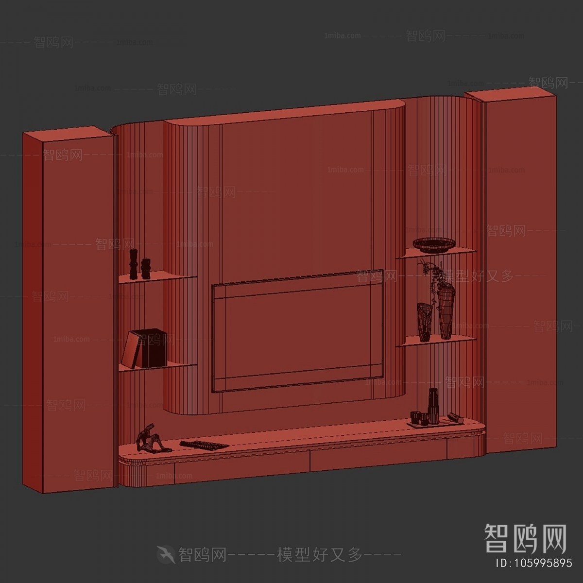 Modern TV Wall