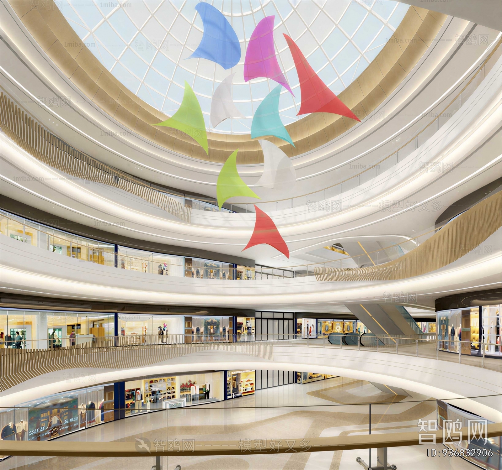 Modern Shopping Mall