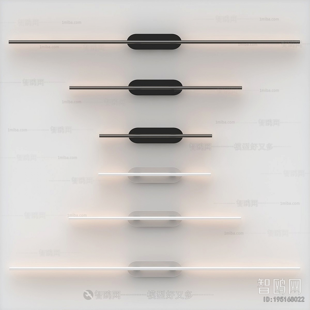 Modern Wall Lamp